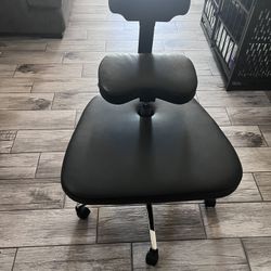 Ergonomic chair 
