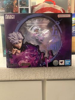 Jujutsu Kaisen FiguartsZero Satoru Gojo