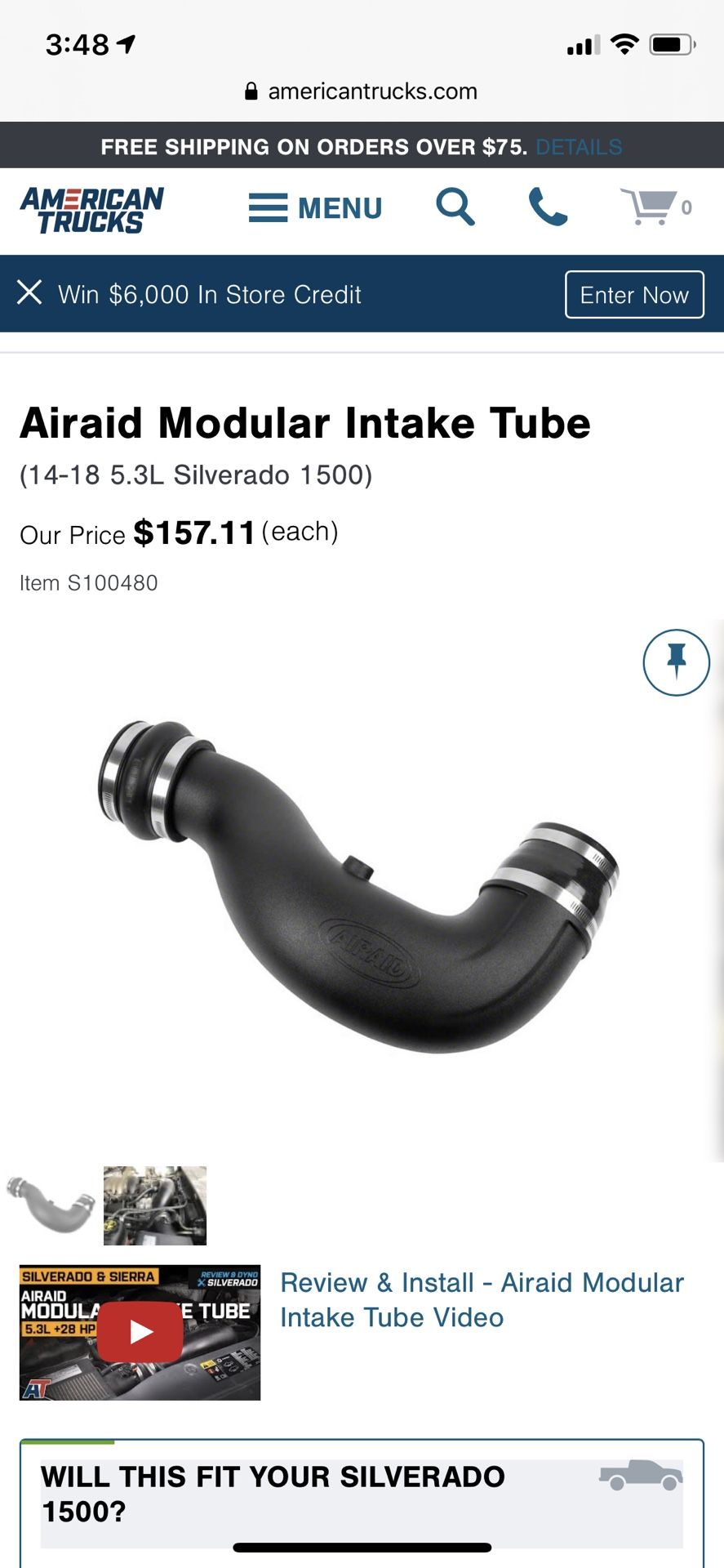 Airaid Modular Intake Tube // Silverado 1500