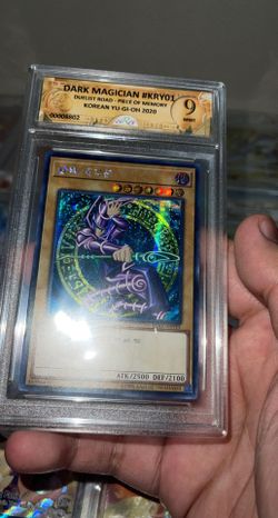 Dark Magician Srg 9