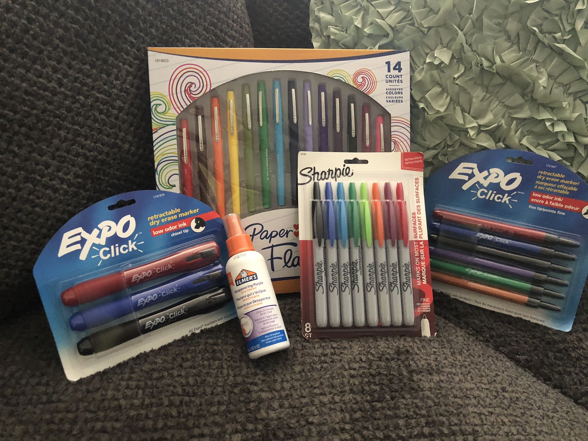 School/office supply