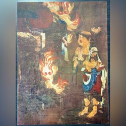 Dainichi Vairocana Esoteric Buddhism Buddha Original Vintage Fine Art Print Poster Japan 1960’s Japanese Buddhist Italy Antique Heian Period Kyoto