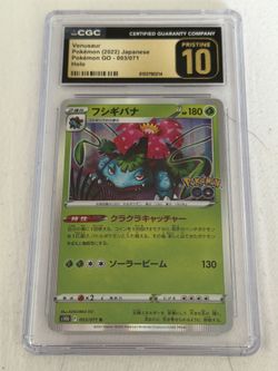 CGC Pristine 10 Venusaur 003/071 Pokémon GO 2022 Japanese Holo