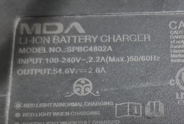 Super 73 ebike charger