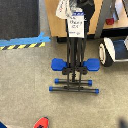 Exercise Equipment