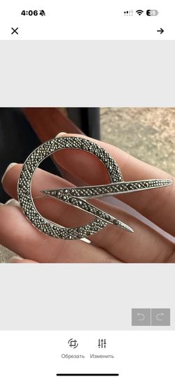 Vintage Silver Brooch 