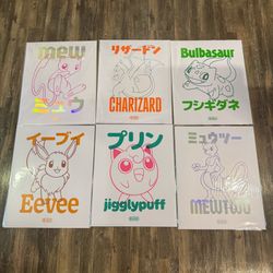 Pokemon x Target Poster collection