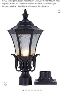 Outdoor Post Light