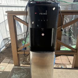 Primo Water Cooler