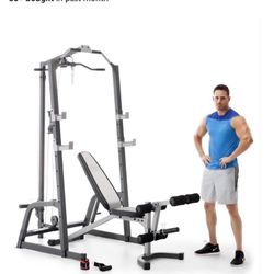 New Marcy Deluxe Cage System