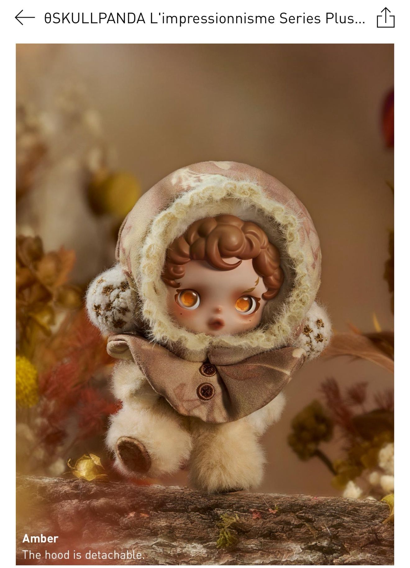 SKULLPANDA L’impressionnisme Plush Doll Pendant AMBER at Retail Pop Mart