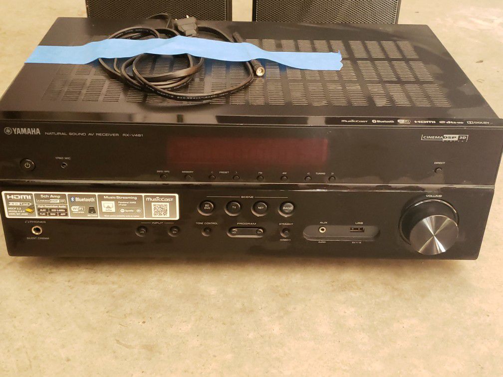 Yamaha RX-V481 stereo receiver
