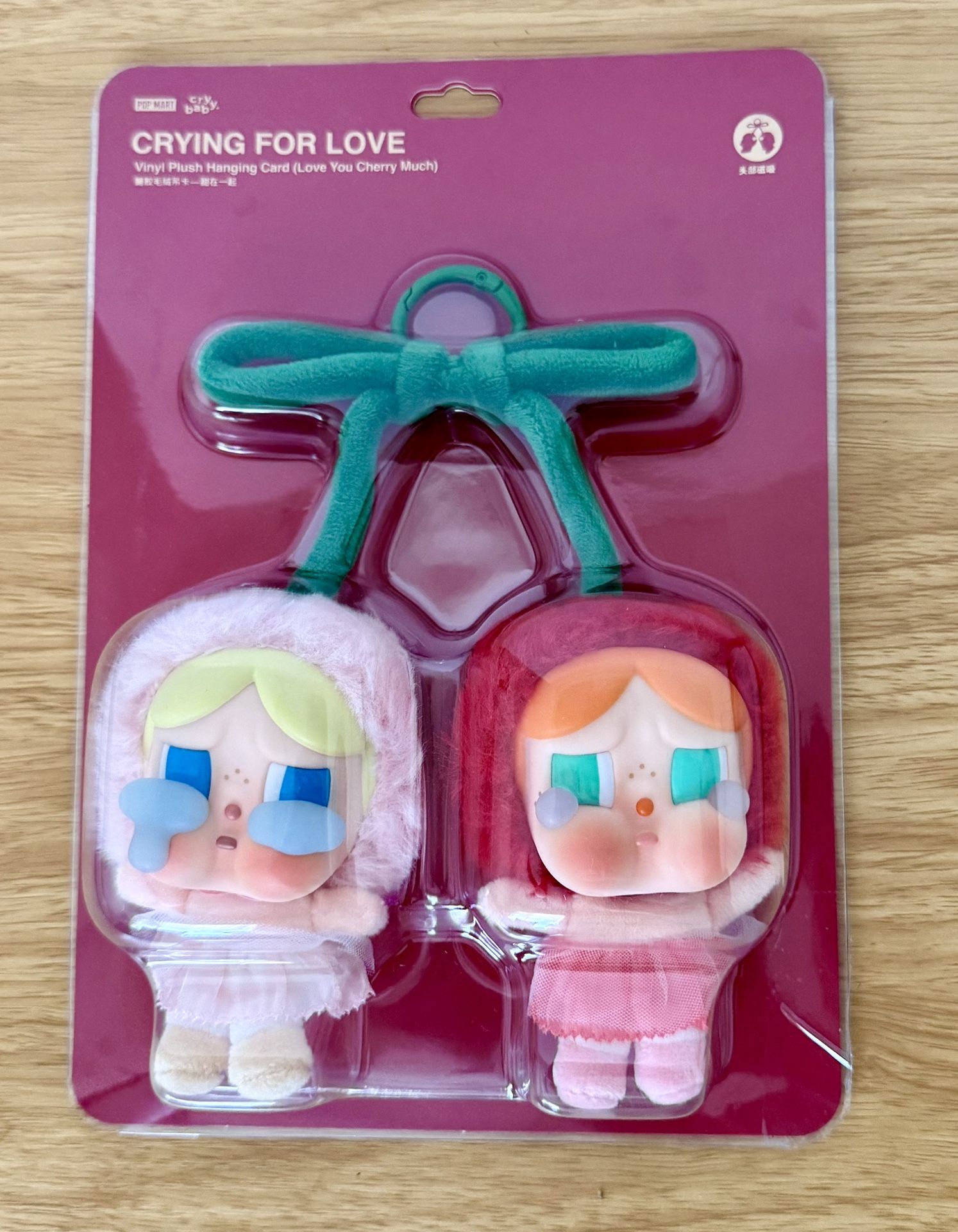🍒😭💔 Crybaby Crying For Love — “Love You Cherry Much” Vinyl Plush 💔😭🍒