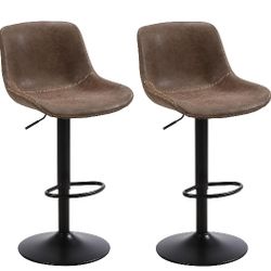 Bar Stools Set of 2, Swivel Counter Height Barstools with Back, Adjustable Modern Bar Chairs, Tall Armless PU Leather Kitchen Island Stool