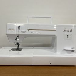 Sewing And Quilting Machine