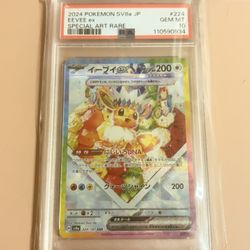 Eevee Pokémon Card PSA 10 Japanese 