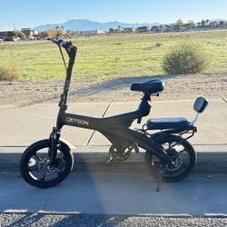 Jetson Electric Bike 