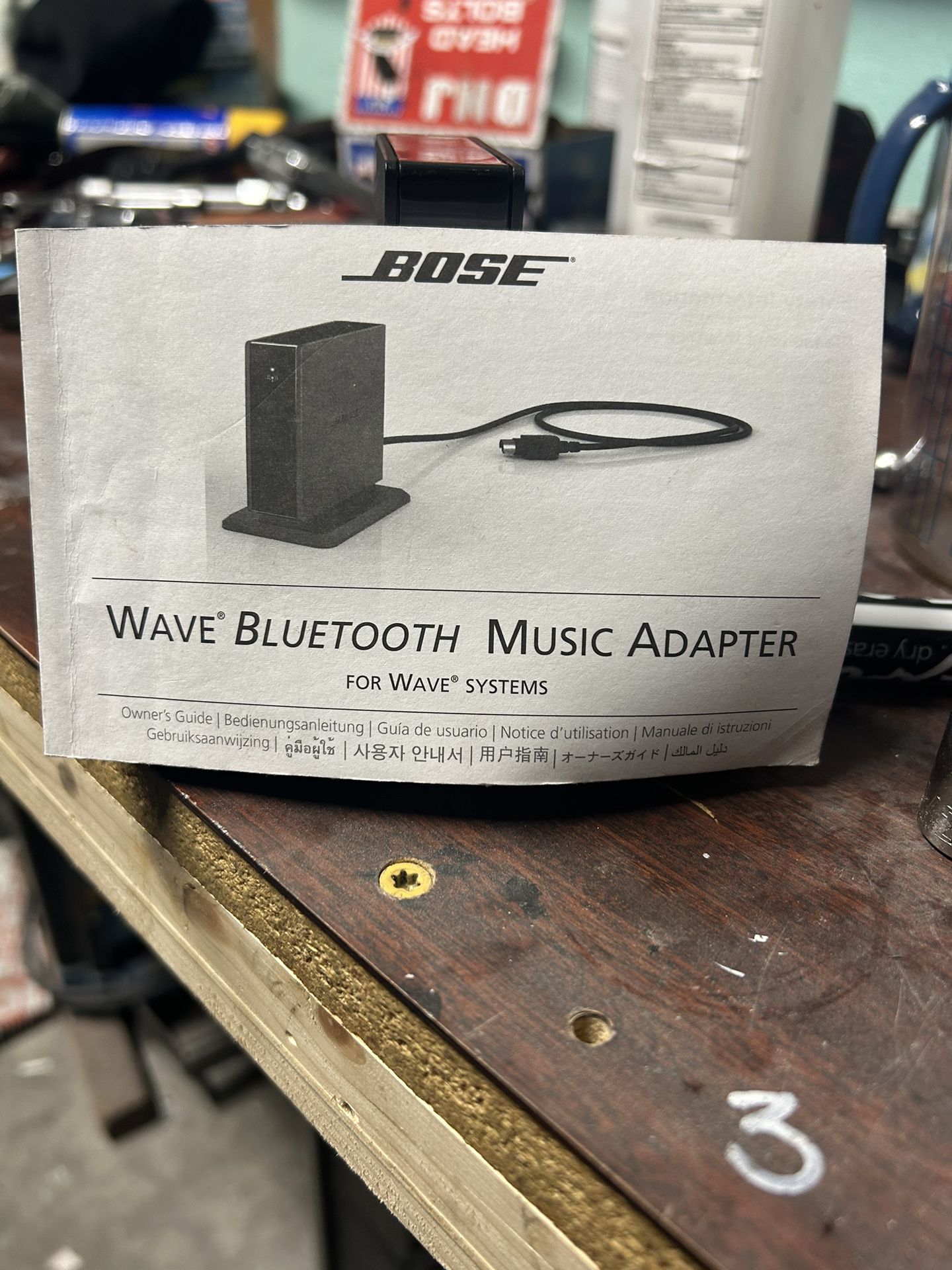 Bose Wave Radio Bluetooth Adapter