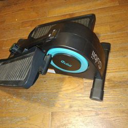 Cubii Under Deck Elliptical 