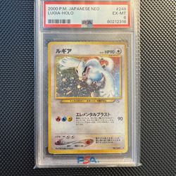PSA 6 2000 P.M. JAPANESE NEO LUGIA-HOLO