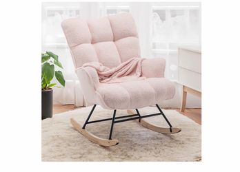 Nursery rocking chair