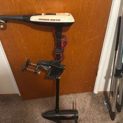 Minn Kota 27 Lbs Thrust  