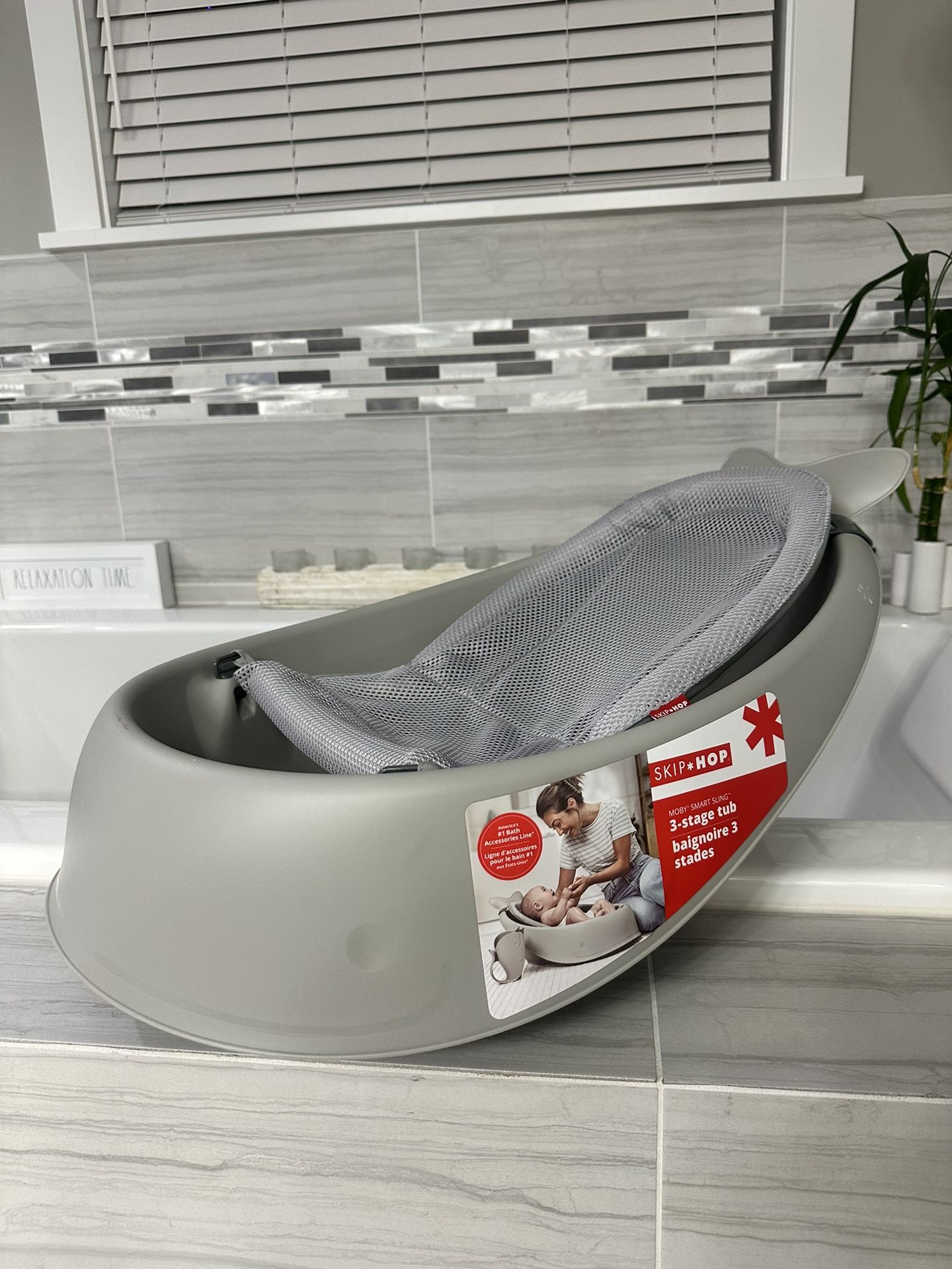 Baby Bath Tub