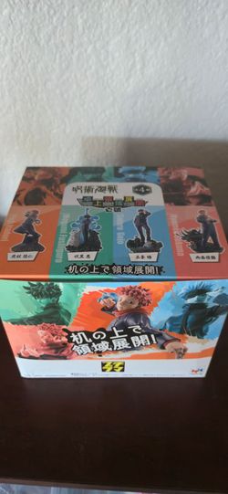 Jujutsu Kaisen Mini Figure Box Set Vol. 4