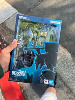 Shfiguarts guts