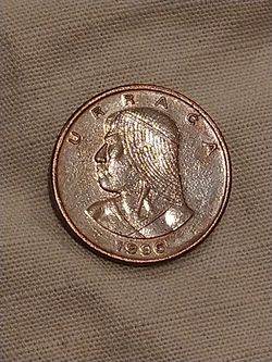 1996 Panamanian 1 Centésimo Gold Toned Coin