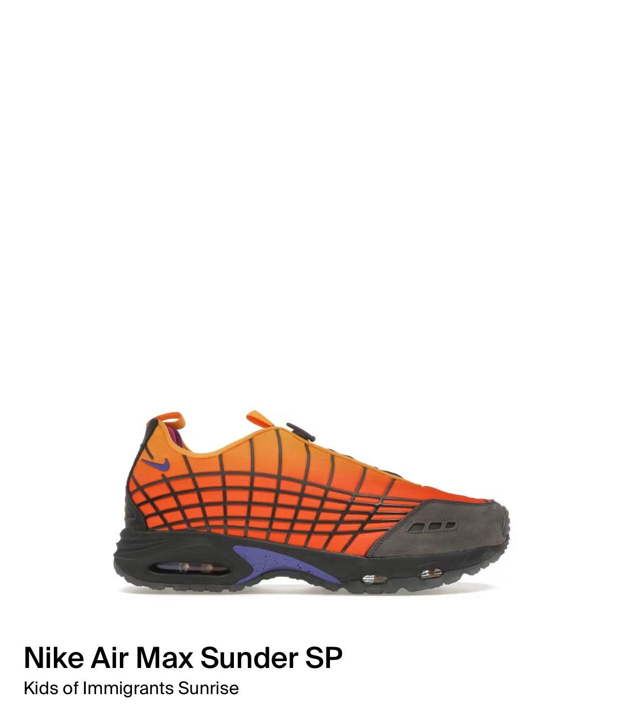 Size 7.5, 10 - Nike Kids of Immigrants x Air Sunder Max SP Sun Up HF3286 700