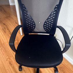 Modern office desk chair