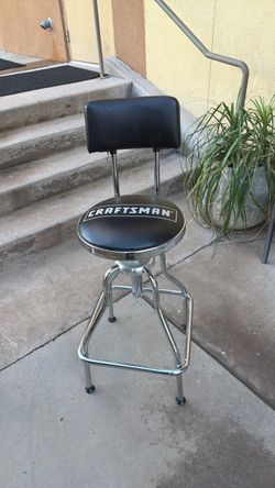 Bar stool
