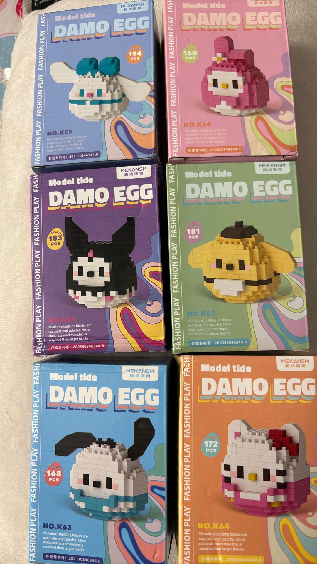 Damo Egg Lego Set (Hello Kitty)