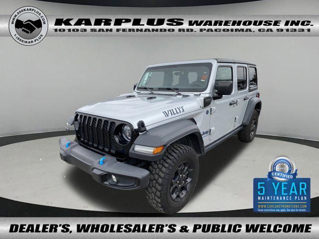 2023 Jeep Wrangler 4xe
