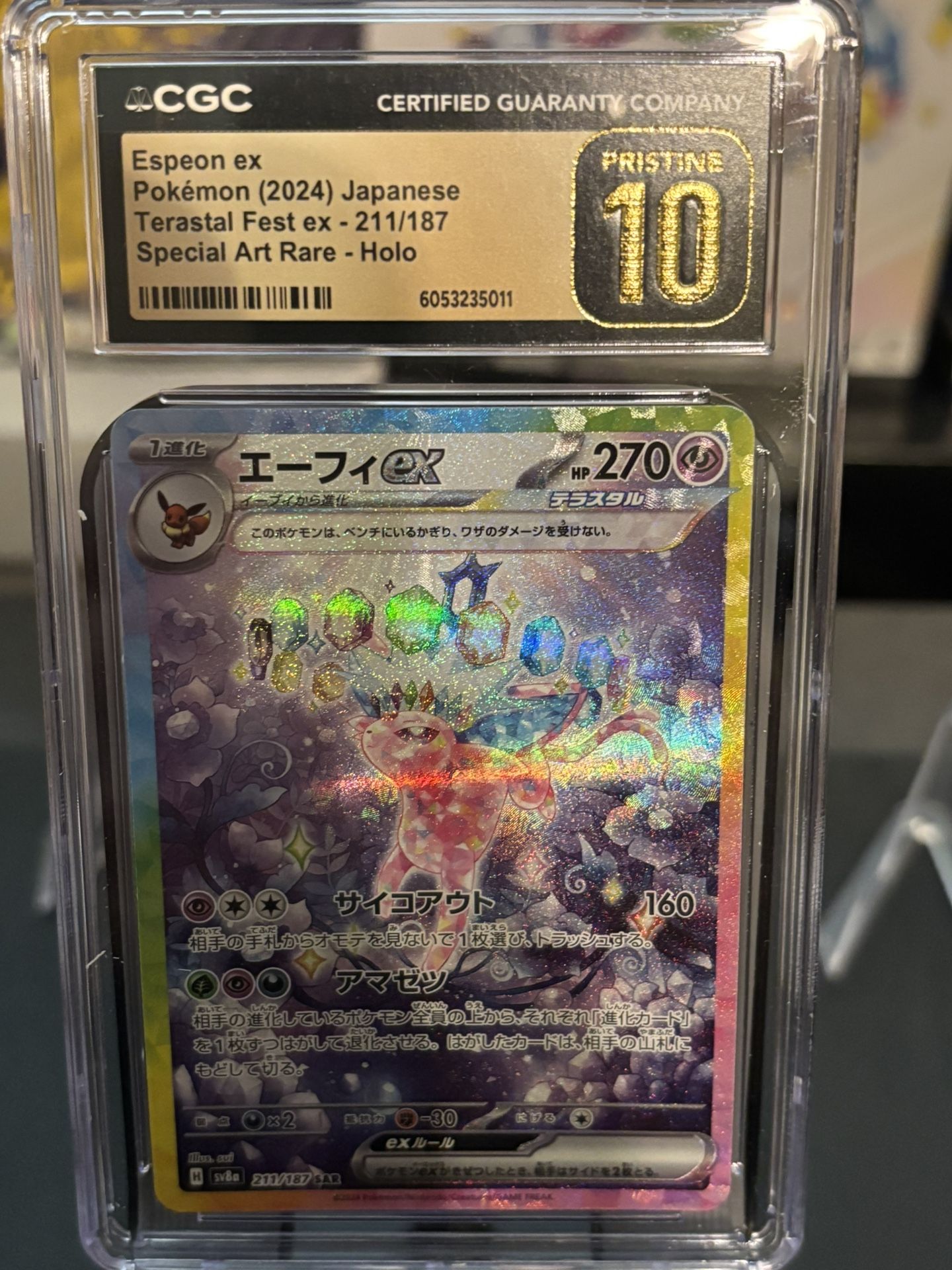 Espeon EX CGC Pristine 10