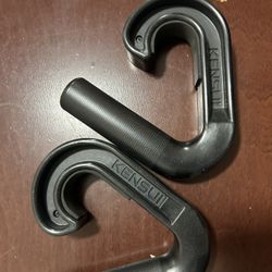 Kensui Grips