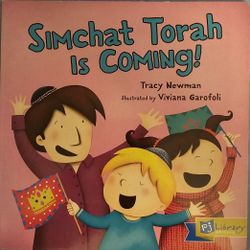 Simchat Torah Is Coming! by Tracy Newman (2018, Children's Board Books)