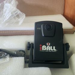 Portable iball Backup Camera System
