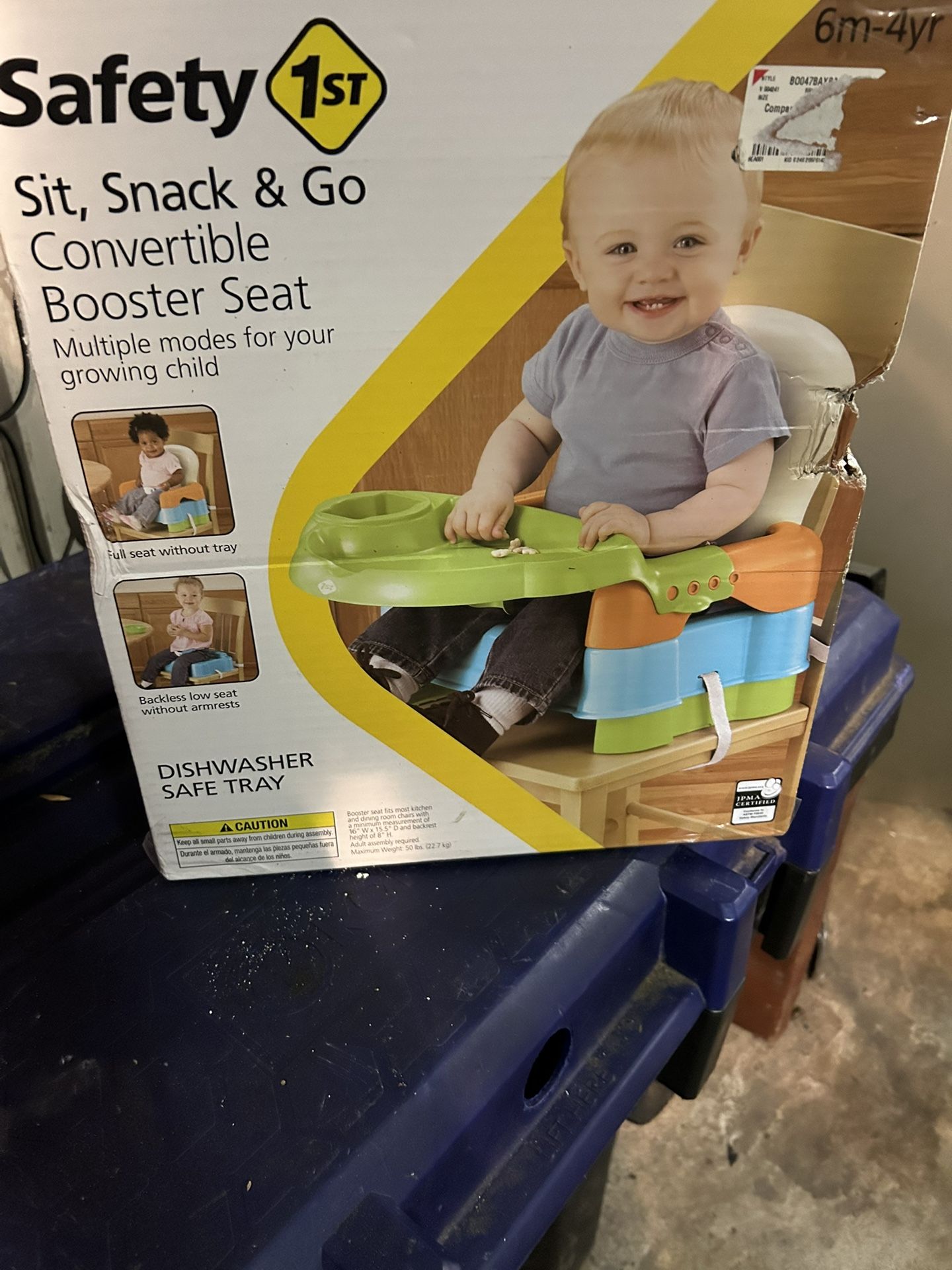 Convertible Booster Seat