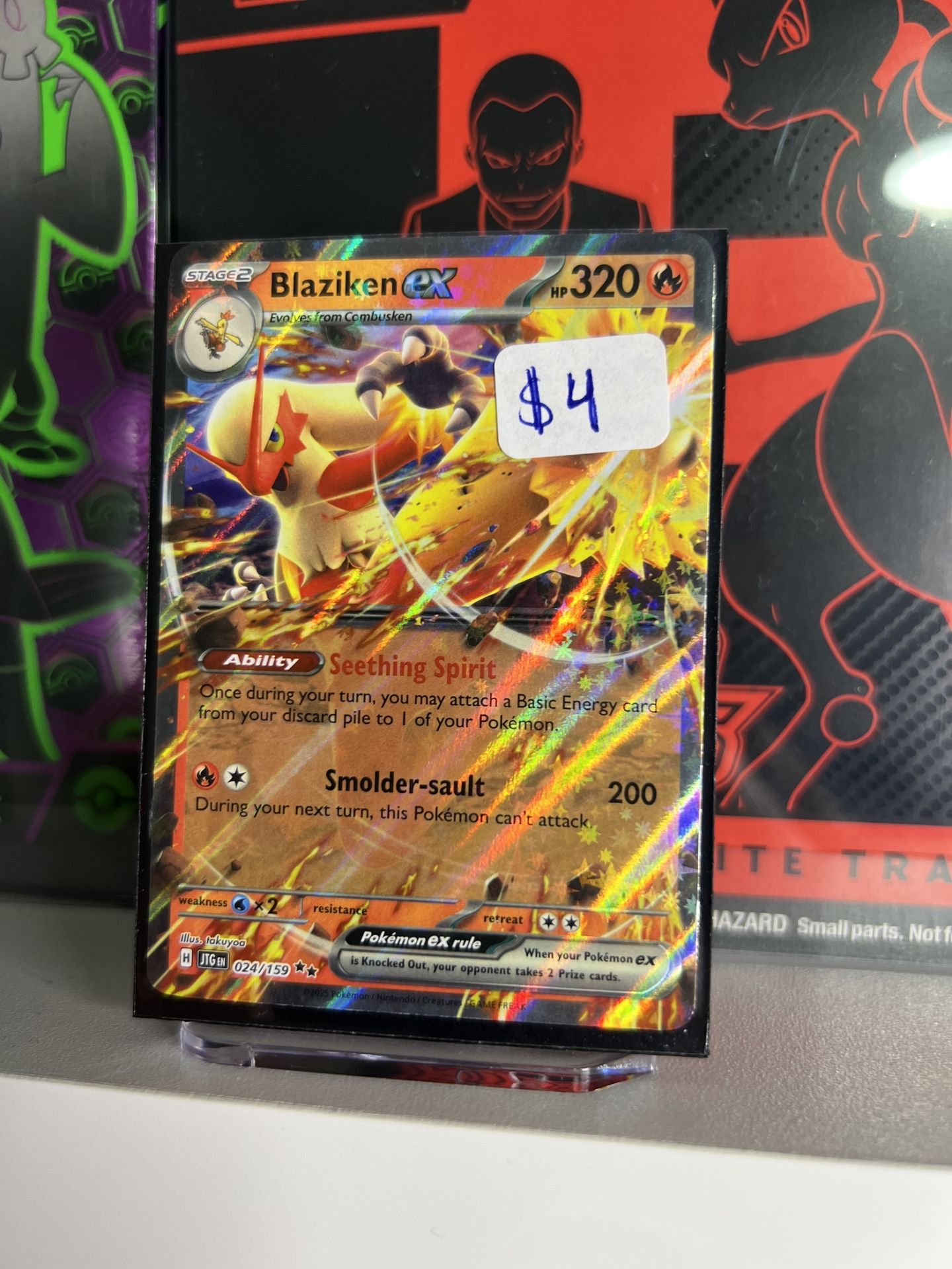 Pokemon Journey Together Blaziken ex - 024/159
