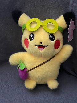 Pokémon Center Exclusive Taipei Pikachu plush