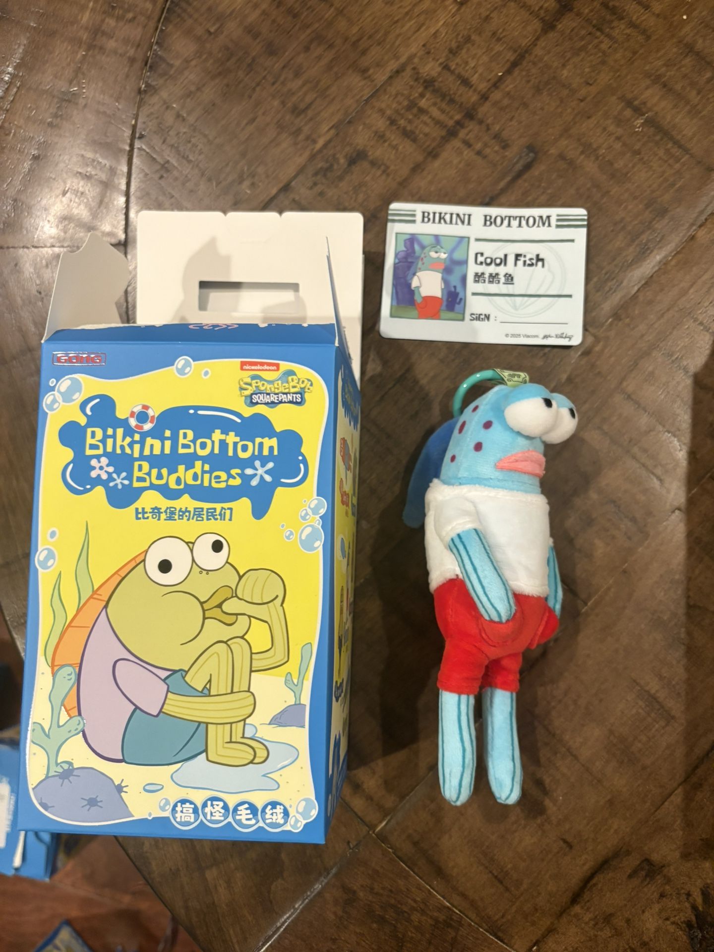Pop Mart SpongeBob Squarepants Bikini Bottom Buddies Whimsical Cool Fish  Plush