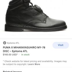 Puma Maharaja Yashuhiro