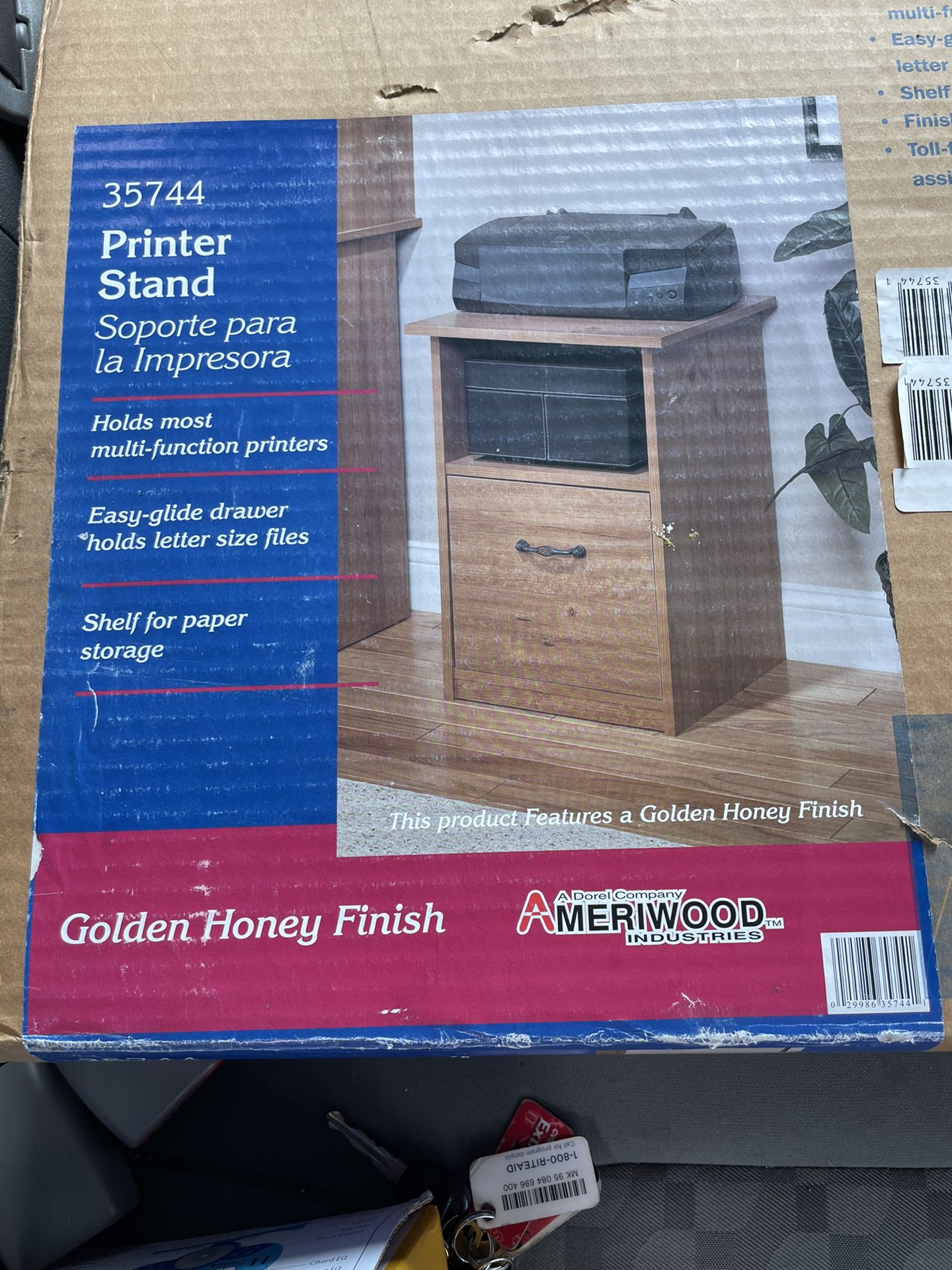 New Printer Stand  Golden Honey Color $40
