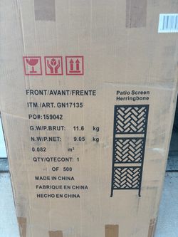 Patio screen