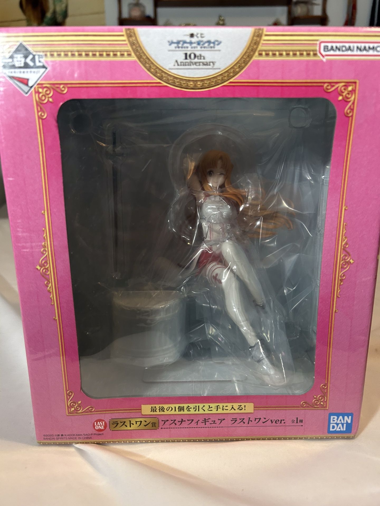 Asuna Yuuki Anime Figure
