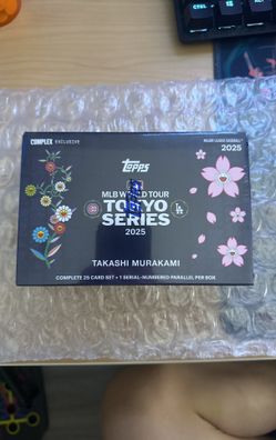 Tokyo Series 2025 Topps MLB World Tour