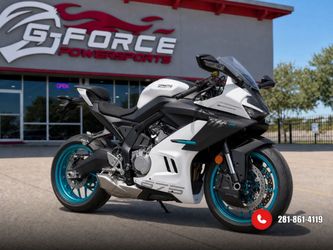 2025 CFMOTO 675SS