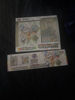 Korean Terastal Festival Set Pokemon Cards